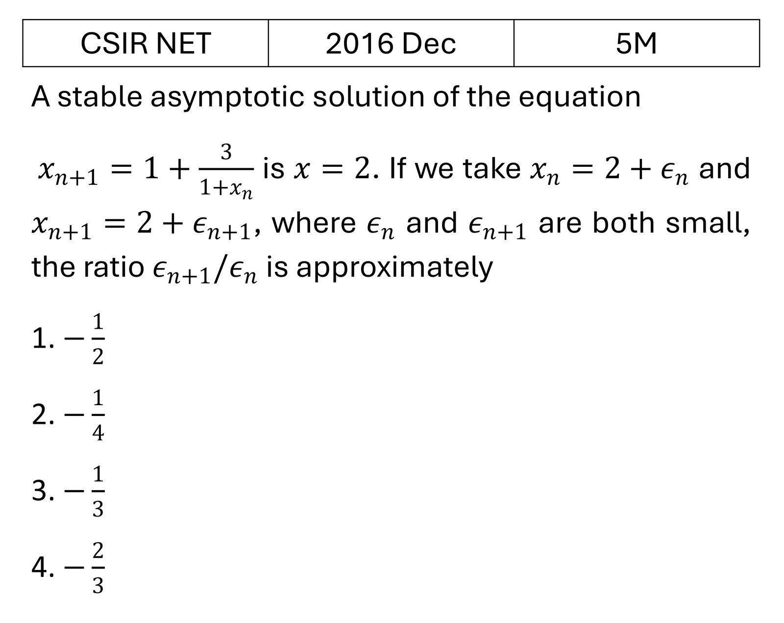 CSIR NET 2016 Dec Basic Mathematics previous year question CSIR_2016_Dec_Q46