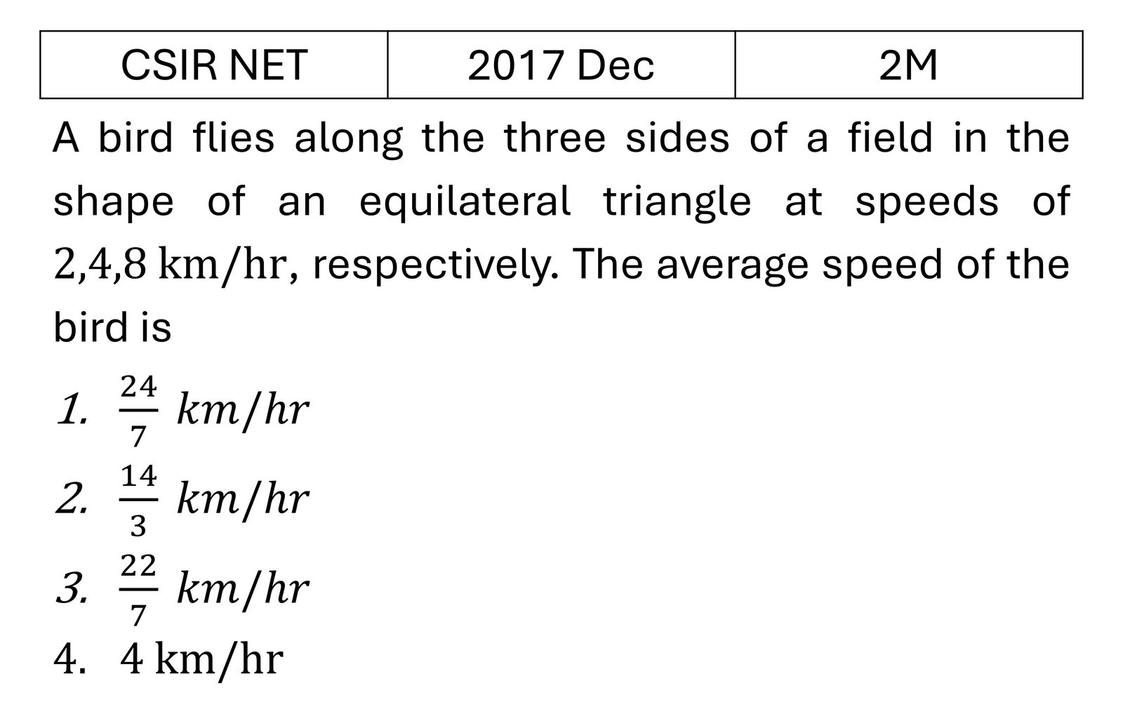 CSIR NET 2017 Dec Basic Physics previous year question CSIR_2017_Dec_Q17