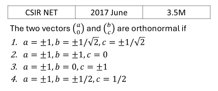 CSIR NET 2017 June Vector Algebra and Vector Calculus previous year question CSIR_2017_June_Q33