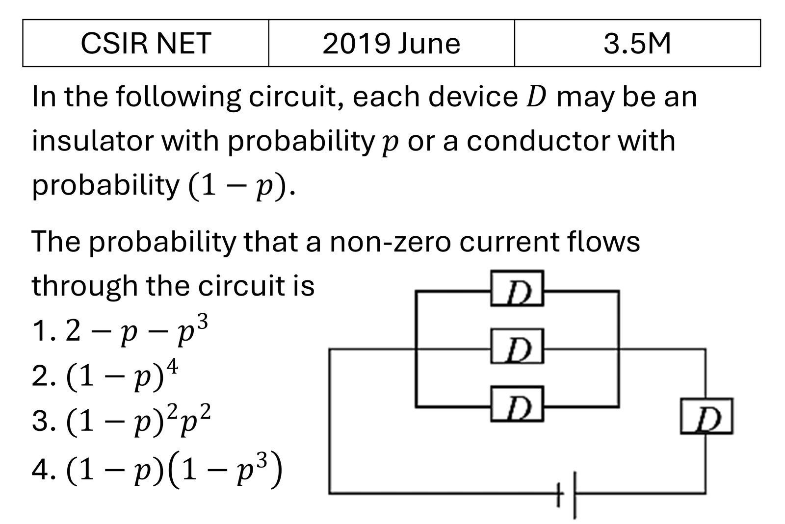 CSIR NET 2019 June Probability previous year question CSIR_2019_June_Q35