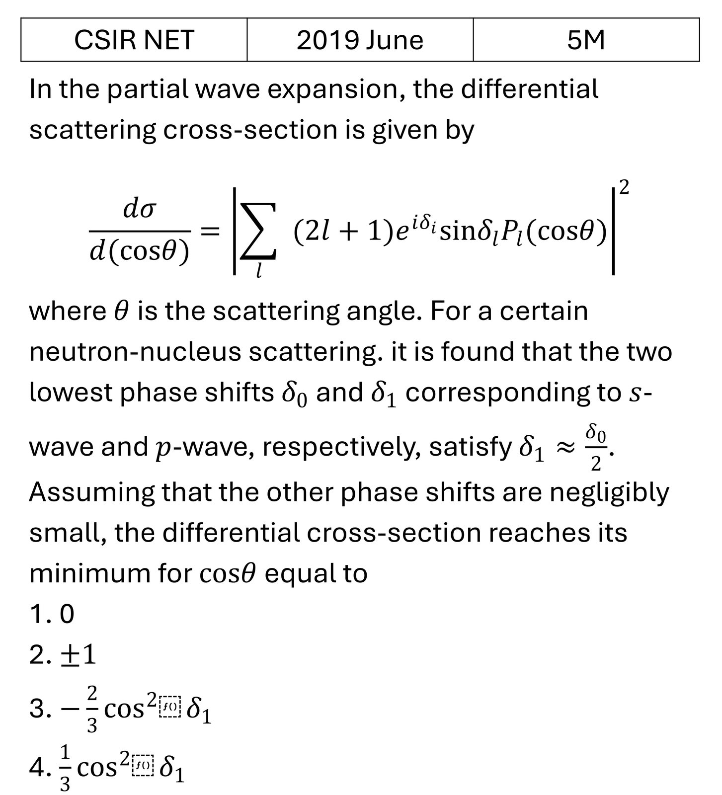 CSIR NET 2019 June Scattering theory previous year question CSIR_2019_June_Q50