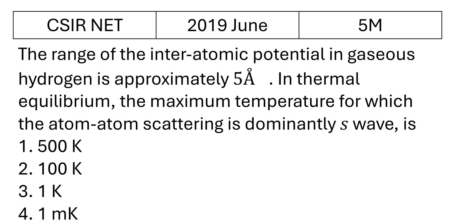 CSIR NET 2019 June Scattering theory previous year question CSIR_2019_June_Q70