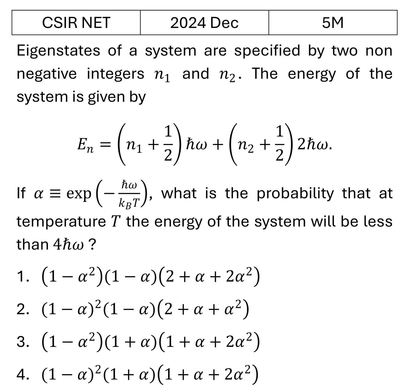 CSIR NET 2024 Dec Quantum Harmonic Oscillator previous year question CSIR_2024_Dec_Q66