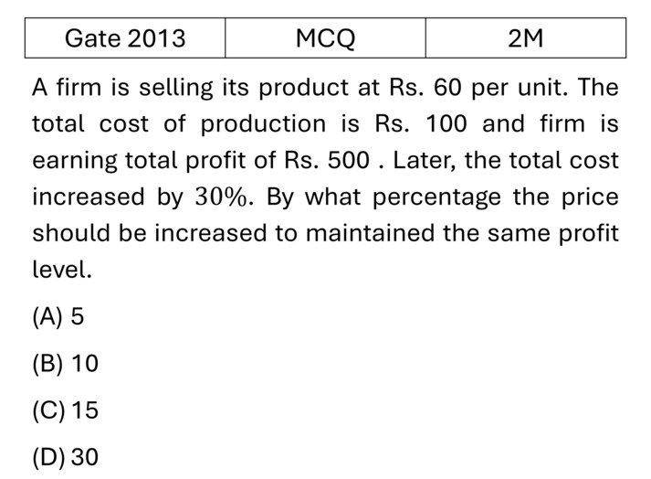 GATE 2013 Mathematical Analysis previous year question GATE_2013_Q64