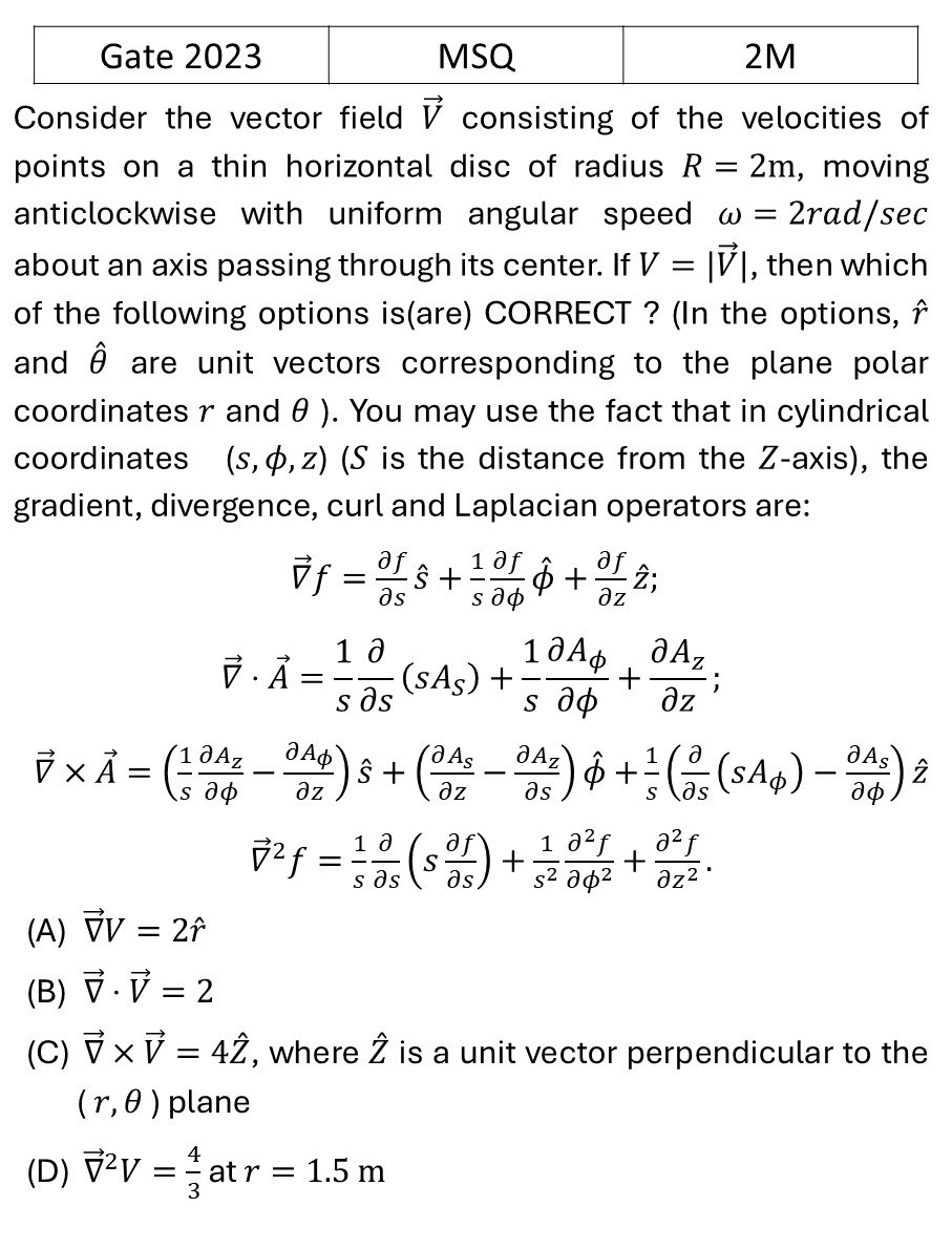 GATE 2023 Vector Analysis previous year question GATE_2023_Q57