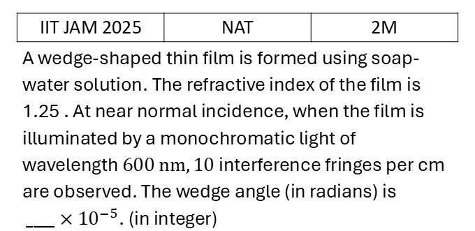 IIT JAM 2025 Interference previous year question IIT_JAM_2025_Q58